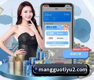 智能升级 - 全面拥抱AI技术,智能化推荐系统全面上线,用户体验再升级。